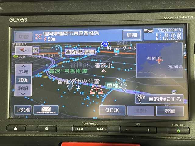 ホンダ Ｎ ＢＯＸ カスタム G Lパッケージ 福岡県 2016(平28)年 10.4万km ポリッシュドメタルメタリック