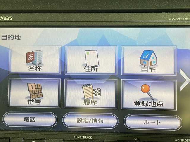 ホンダ Ｎ ＢＯＸ カスタム G Lパッケージ 福岡県 2016(平28)年 10.4万km ポリッシュドメタルメタリック