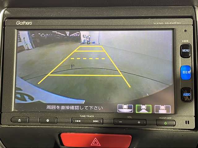 ホンダ Ｎ ＢＯＸ カスタム G Lパッケージ 福岡県 2016(平28)年 10.3万km ポリッシュドメタルメタリック 社外ナビ　/片側パワースライドドア/バックカメラ/ＥＴＣ/ドライブレコーダー　/純正１４インチＡＷ　/横滑り防止機能/オートエアコン　/キセノンヘッドライト　/オートライト　/プッシュスタート　/スマートキー