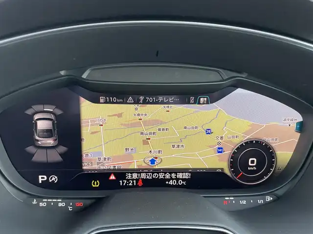 アウディ ＴＴクーペ 40TFSI 滋賀県 2019(令1)年 4.4万km デイトナグレーパールエフェクト Sラインパッケージ/・ヘッドライトウォッシャー/・LEDリヤダイナミックインディケーター/・Sライン18インチAW/・Sラインスポーツサスペンション/・Sライン専用シート(アルカンターラ/レザー)/・4ウェイランバーサポート/・Sラインインテリア/・Sラインエクステリア/マトリクスLEDヘッドライト/・アダプティブライト/コンフォートパッケージ/・シートヒーター(フロント)/・センターアームレスト/・アウディサイドアシスト/・アウディパーキングシステム(フロント/リヤ)/・リヤビューカメラ/・アウディホールドアシスト/バーチャルコックピット/MMIナビゲーション/・CarPlay/USB/BT/フルセグ/ETC2.0/ドラレコ/アドバンストキーシステム/パワーシート/レイン/ライトセンサー/自動防眩ルームミラー/ドライブセレクト/パドルシフト