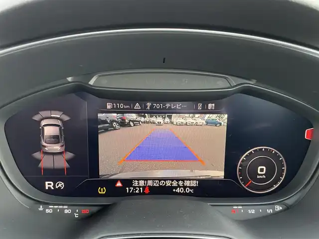 アウディ ＴＴクーペ 40TFSI 滋賀県 2019(令1)年 4.4万km デイトナグレーパールエフェクト Sラインパッケージ/・ヘッドライトウォッシャー/・LEDリヤダイナミックインディケーター/・Sライン18インチAW/・Sラインスポーツサスペンション/・Sライン専用シート(アルカンターラ/レザー)/・4ウェイランバーサポート/・Sラインインテリア/・Sラインエクステリア/マトリクスLEDヘッドライト/・アダプティブライト/コンフォートパッケージ/・シートヒーター(フロント)/・センターアームレスト/・アウディサイドアシスト/・アウディパーキングシステム(フロント/リヤ)/・リヤビューカメラ/・アウディホールドアシスト/バーチャルコックピット/MMIナビゲーション/・CarPlay/USB/BT/フルセグ/ETC2.0/ドラレコ/アドバンストキーシステム/パワーシート/レイン/ライトセンサー/自動防眩ルームミラー/ドライブセレクト/パドルシフト