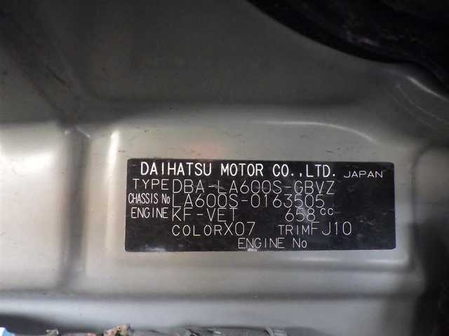 ダイハツ タント カスタム RS SA 大阪府 2014(平26)年 6.5万km ブラックマイカメタリック (株)IDOMが運営する【じしゃロン堺店】の自社ローン専用車両になります。/こちらは現金またはオートローンご利用時の価格です。自社ローンご希望の方は別途その旨お申付け下さい