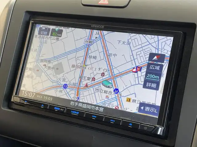 ホンダ フリード ハイブリット G ホンダセンシング 岩手県 2022(令4)年 3.4万km プラチナホワイトパール ４WD/両側パワースライドドア/シートヒーター/ホンダセンシング/衝突被害軽減ブレーキ/レーンアシスト/クルーズコントロール/先行車発進お知らせ機能/アイドリングストップ/KENWOODナビ（Bluetooth CD ワンセグ）/ドライブレコーダー/ETC/熱線入りフロントウインドウ/ステアリングスイッチ/LEDヘッドライト/オートエアコン/オートライト/ロールサンシェード/３列シート/ウォークスルー/純正ホイールキャップ