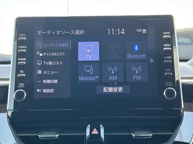 トヨタ カローラ クロス ハイブリッド Z 千葉県 2022(令4)年 2.2万km スパークリングブラックパールクリスタルシャイン モデリスタエアロ/純正ディスプレイオーディオナビ/フルセグTV/TVキャンセラー/Bluetooth/USB接続/AC100V/ビルトインETC2.0/バックカメラ/ドライブレコーダー/純正18インチアルミホイール/シートヒーター/パワーバックドア/トヨタセーフティセンス/レーントレーシングアシスト/プリクラッシュセーフティ/ブラインドスポットモニター/リアクロストラフィックアラート/パーキングサポートブレーキ/ロードサインアシスト/ブレーキホールド/スマートキー/スペアキー
