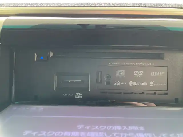 トヨタ ヴェルファイア 2．4Z ゴールデンアイズ 道央・札幌 2013(平25)年 4.7万km ホワイトパールクリスタルシャイン ・４WD/・ALPINEナビ（VIE-X009）/・Bluetooth/CD/DVD/・SD/フルセグTV/・バックカメラ/・両側パワースライドドア/・パワーバックドア/・フロントスポイラー/・ハーフレザーシート/オットマンシート/・オートライト/HIDライト/・ローダウン(社外車高調）/・クリアランスソナー/・ビルトインETC/・スマートキー/スペアキー１本/・プッシュスタート/・MTモード付AT/・横滑り防止装置/・ABS