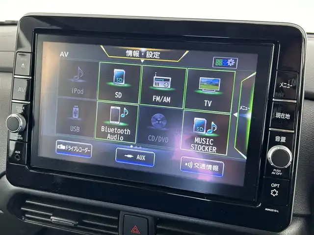 日産 ルークス ハイウェイスター X 愛知県 2022(令4)年 3.5万km パープルⅡ 日産インテリジェントモビリティー/　・インテリジェント FCW（前方衝突予測警報）/　・インテリジェントスマートブレーキ/　・インテリジェントLDW（車線逸脱警報）/　・インテリジェント FCW（前方衝突予測警報）/　・踏み間違い衝突防止アシスト/純正9インチナビ/（Bluetooth/CD/DVD/フルセグTV）/全方位カメラ/両側パワースライドドア/ETC装備/純正LEDライト/ドライブレコーダー/サンシェード/プラズマクラスター技術搭載リヤシーリングファン/後席テーブル/後席USB端子入力/ドアバイザー/純正フロアマット