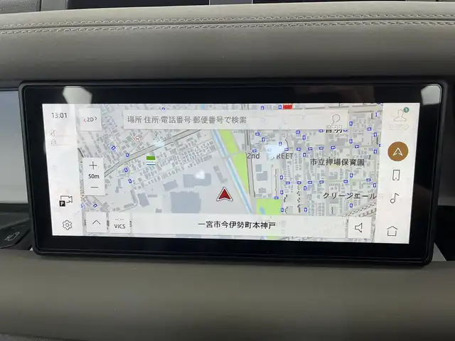 ランドローバー ランドローバー ディフェンダー 110S 愛知県 2023(令5)年 2.6万km 緑Ⅱ 有償カラー【パンゲアグリーン/ホワイトルーフ】/ブラックエクステリアパック/純正ナビ/AppleCarPlay/AndroidAuto/360度モニター/サイドステップ/レザーシート/シートヒーター/デジタルインナーミラー/純正19インチAW