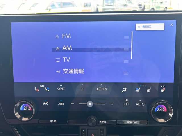 レクサス ＮＸ 250 バージョンL 静岡県 2022(令4)年 2.2万km ソニッククロム 純正ナビ/・FM/・AM/・フルセグTV/・Bluetooth/・USB/・Miracast/主要装備/・全方位カメラ/・ワイヤレス充電/・ドライブレコーダー/・デジタルインナーミラー/・全席シートヒーター/・運転席+助手席ベンチレーション/・運転席+助手席パワーシート/・パドルシフト/・ＥＴＣ２．０/・オートハイビーム/・車線逸脱警報/・ブラインドスポットモニター/・プリクラッシュセーフティ/・クリアランスソナー/・ヘッドアップディスプレイ/・赤革シート/・ステアリングヒーター