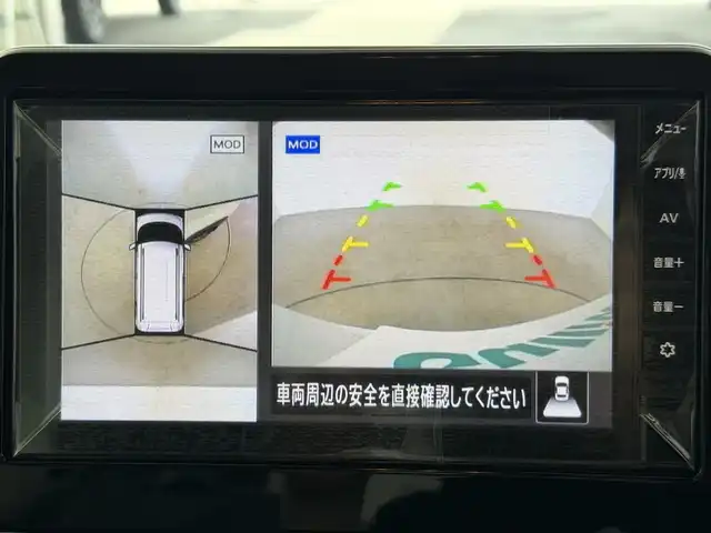 三菱 デリカミニ T プレミアム 愛知県 2025(令7)年 0.1千km アメジストブラック/シルキーホワイト 届出済未使用車/4WD/ターボ/e-Assist/  　・衝突軽減ブレーキシステム/　　・車線逸脱警報システム/　　・オートマチックハイビーム/　　・ふらつき警報/マイパイロット/　　・レーダークルーズコントロール/　　・車線維持支援システム/純正9インチディスプレイオーディオ/マルチアラウンドモニター/革巻きステアリング/ステアリングリモコン/ステアリングヒーター/ハーフレザーシート/シートヒーター/両側パワースライドドア/純正LEDヘッドライト/フォグランプ/純正15インチアルミホイール/取扱説明書/保証書/スペアキー