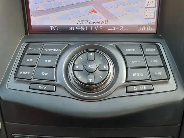日産 フェアレディ Ｚ ニスモ 東京都 2018(平30)年 2.3万km ダイヤモンドブラック 純正ナビ/バックカメラ/ビルトインETC/ドライブレコーダー/BOSEスピーカー/パドルシフト/スマートキー/ステアリングリモコン/オートライト/NISMOタワーバー/純正19インチAW