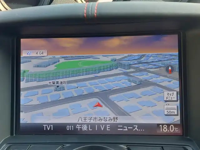日産 フェアレディ Ｚ ニスモ 東京都 2018(平30)年 2.3万km ダイヤモンドブラック 純正ナビ/バックカメラ/ビルトインETC/ドライブレコーダー/BOSEスピーカー/パドルシフト/スマートキー/ステアリングリモコン/オートライト/NISMOタワーバー/純正19インチAW