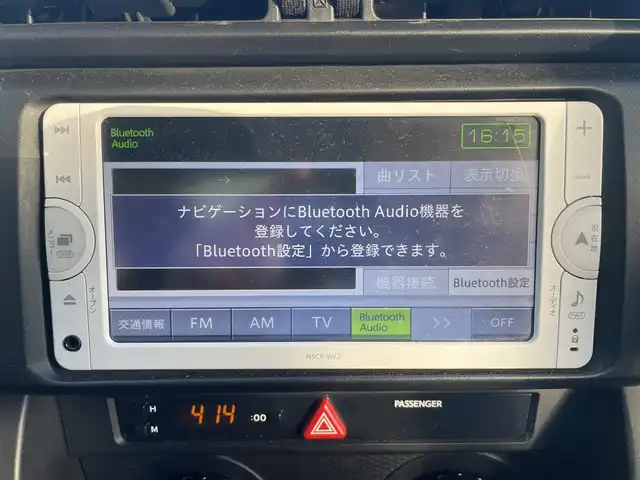 トヨタ ８６ G 富山県 2013(平25)年 6.9万km ライトニングレッド フルエアロ//リモコンキー//純正ナビ//ワンセグＴＶ//CD再生//バックカメラ//ＥＴＣ/