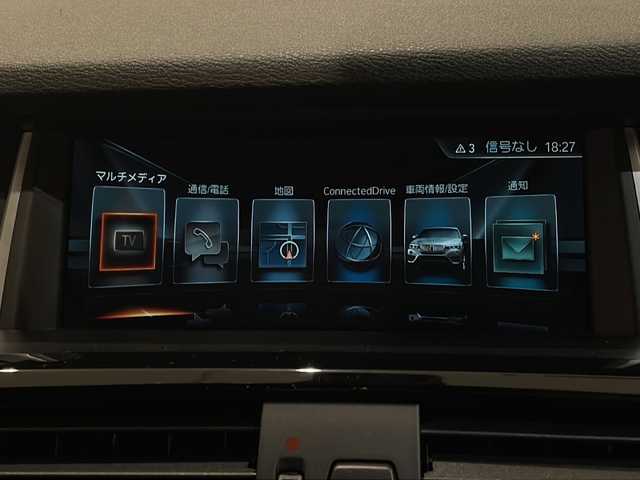 ＢＭＷ Ｘ４ xDrive 28i Mスポーツ 新潟県 2018(平30)年 3.8万km アルピンホワイトⅢ オートスタートストップ/アクティブクルーズコントロール/ダイナミックスタビリティコントロール/追突警告/レーンディパーチャーウォーニング/レーンチェンジウォーニング/パークディスタンスコントロール/バックカメラ/xdrive/cityブレーキ機能付き歩行者警告/Applecarplay/TV/FM/AM/Bluetooth/オートマチックホールド/ECOPRO走行モード/ETC/USBポート/アダプティブヘッドライト/アンビエントライト/アイドリングストップ/プッシュスタート/パドルシフト