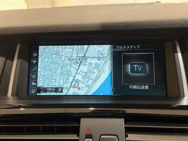 ＢＭＷ Ｘ４ xDrive 28i Mスポーツ 新潟県 2018(平30)年 3.8万km アルピンホワイトⅢ オートスタートストップ/アクティブクルーズコントロール/ダイナミックスタビリティコントロール/追突警告/レーンディパーチャーウォーニング/レーンチェンジウォーニング/パークディスタンスコントロール/バックカメラ/xdrive/cityブレーキ機能付き歩行者警告/Applecarplay/TV/FM/AM/Bluetooth/オートマチックホールド/ECOPRO走行モード/ETC/USBポート/アダプティブヘッドライト/アンビエントライト/アイドリングストップ/プッシュスタート/パドルシフト