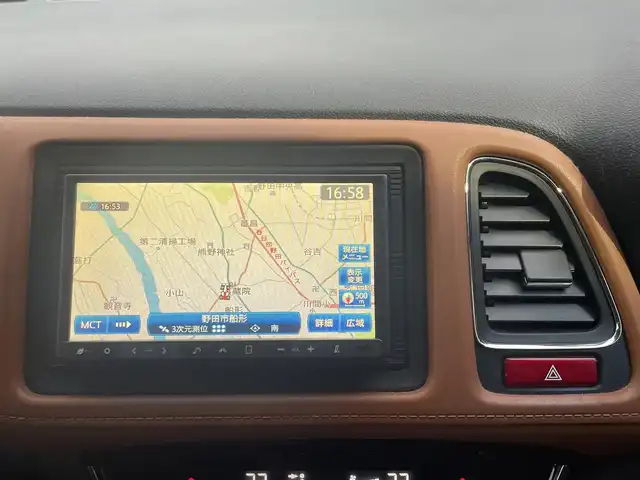 ホンダ ヴェゼル ハイブリッド Z 栃木県 2014(平26)年 14.3万km ミスティックグリーンパール (株)IDOMが運営する【じしゃロン宇都宮店】の自社ローン専用車両になります。こちらは現金またはオートローンご利用時の価格です。自社ローンご希望の方は別途その旨お申付け下さい/社外ナビ/バックカメラ/フルセグ/Ｂｌｕｅｔｏｏｔｈ/ＥＴＣ/クルーズコントロール/パドルシフト/ハーフレザーシート/シートヒーター/ＬＥＤヘッドライト/オートライト/スマートキー