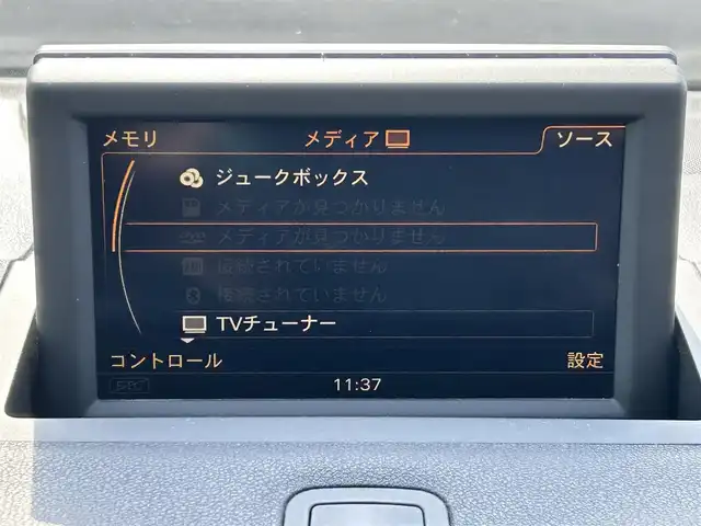 アウディ Ａ１ スポーツバック 1．4TFSI 道央・札幌 2013(平25)年 7.1万km 紺 ・ワンオーナー/・純正ナビ/フルセグTV/DVD/CD/SD/・パドルシフト/・横滑り防止/・ETC/・HID/・プッシュスタート/・スマートキー/・電格ミラー/・ミラーヒーター/・冬タイヤ純正15インチAW積込