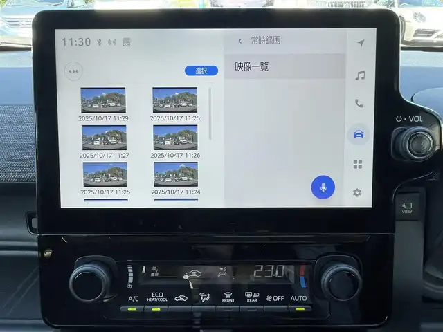 トヨタ シエンタ Z 埼玉県 2023(令5)年 1.2万km ホワイトパールクリスタルシャイン ワンオーナー/純正10.5型ナビTV/パノラミックビューモニター/ビルトインETC2.0/純正前後ドラレコ/前席シートヒーター/ステアリングヒーター/両側パワースライドドア/LEDヘッドライト/セーフティセンス/レーダークルーズコントロール/プッシュスタート/スマートキー/走行１１７３４キロ/保証書付整備手帳/取扱説明書