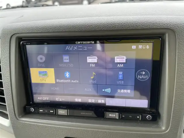 スズキ スペーシア X 石川県 2015(平27)年 6.9万km 青 4WD/社外メモリーナビ/フルセグTV/バックカメラ/HIDヘッドライト/ETC/レーダーブレーキ/社外アルミホイール/両側パワースライドドア/スマートキー/プッシュスタート/電動ミラー/ドライブレコーダー/シートヒーター/スタッドレス積み込み