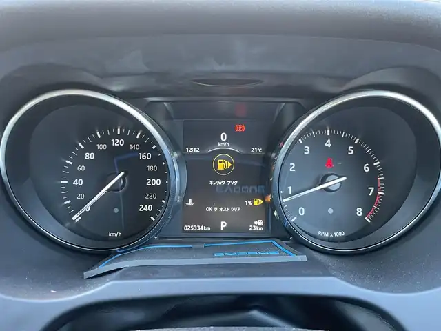 ランドローバー レンジローバーイヴォーク HSEダイナミック 道東・釧路十勝 2016(平28)年 2.6万km 白 ４WD/MEDIANプレミアムサウンド/パノラマガラスルーフ/純正HDDナビ/ CD/DVD/BT/USB/サラウンドビューカメラ/社外ETC/衝突回避ブレーキ/レーンキーピングアシスト/クルーズコントロール/パークディスタンスコントロール/レザーシート/フロントパワーシート/フロントシートヒーティング/ステアリングヒーター/アダプティプLEDヘッドライト/純正20インチAW/純正フロアマット/保証書