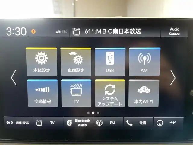 ホンダ ヴェゼル ハイブリッド e:HEV Z 鹿児島県 2025(令7)年 0.1千km プラチナホワイトパール 登録未使用車/バックカメラ/Honda CONNECTディスプレー/　・Bluetooth接続/　・AppleCarplay/　・AndroidAuto/　・フルセグTV/ブラインドスポットモニター/ETC2.0車載器/ワイヤレス充電器/電動格納ミラー/本革巻きステアリング/電動パーキングブレーキ/ブレーキホールド/Honda SENSING/　・前方後方誤発進抑制/　・先行車発進お知らせ