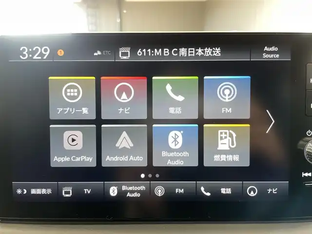 ホンダ ヴェゼル ハイブリッド e:HEV Z 鹿児島県 2025(令7)年 0.1千km プラチナホワイトパール 登録未使用車/バックカメラ/Honda CONNECTディスプレー/　・Bluetooth接続/　・AppleCarplay/　・AndroidAuto/　・フルセグTV/ブラインドスポットモニター/ETC2.0車載器/ワイヤレス充電器/電動格納ミラー/本革巻きステアリング/電動パーキングブレーキ/ブレーキホールド/Honda SENSING/　・前方後方誤発進抑制/　・先行車発進お知らせ