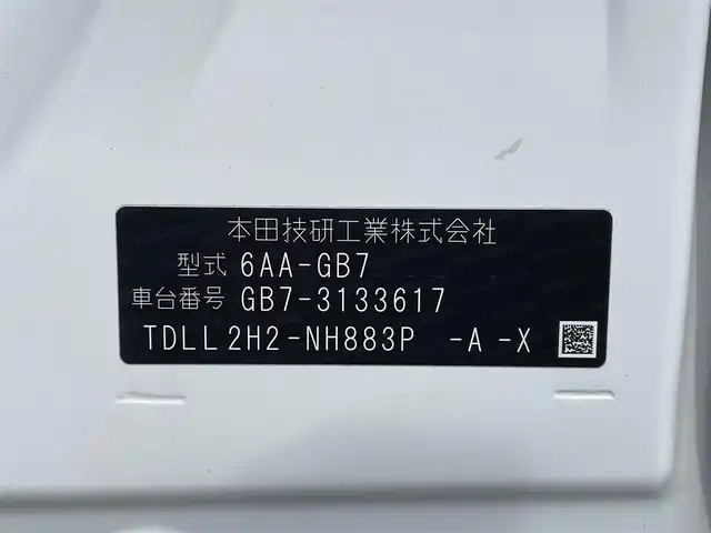 ホンダ フリード ハイブリット G ホンダセンシング 福岡県 2020(令2)年 1.7万km プラチナホワイトパール 純正7型SDナビ(フルセグTV/CD/DVD/BT)/バックカメラ/ホンダセンシング/コーナーセンサー(後方)/両側パワスラ/レーダークルコン/前後ドラレコ/ETC/シートヒーター/純正LEDヘッドライト/純正15インチアルミホイール/純正フロアマット/USBポート/スマートキー/プッシュスタート