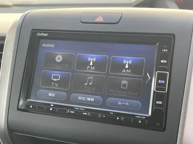 ホンダ フリード ハイブリット G ホンダセンシング 福岡県 2020(令2)年 1.7万km プラチナホワイトパール 純正7型SDナビ(フルセグTV/CD/DVD/BT)/バックカメラ/ホンダセンシング/コーナーセンサー(後方)/両側パワスラ/レーダークルコン/前後ドラレコ/ETC/シートヒーター/純正LEDヘッドライト/純正15インチアルミホイール/純正フロアマット/USBポート/スマートキー/プッシュスタート