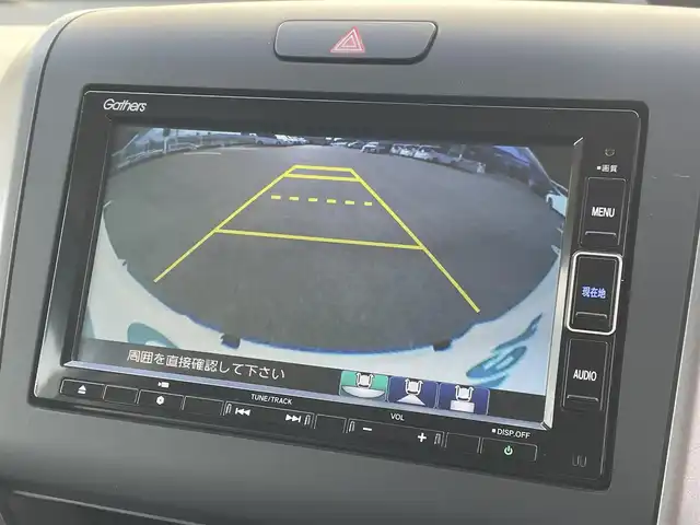 ホンダ フリード ハイブリット G ホンダセンシング 福岡県 2020(令2)年 1.7万km プラチナホワイトパール 純正7型SDナビ(フルセグTV/CD/DVD/BT)/バックカメラ/ホンダセンシング/コーナーセンサー(後方)/両側パワスラ/レーダークルコン/前後ドラレコ/ETC/シートヒーター/純正LEDヘッドライト/純正15インチアルミホイール/純正フロアマット/USBポート/スマートキー/プッシュスタート