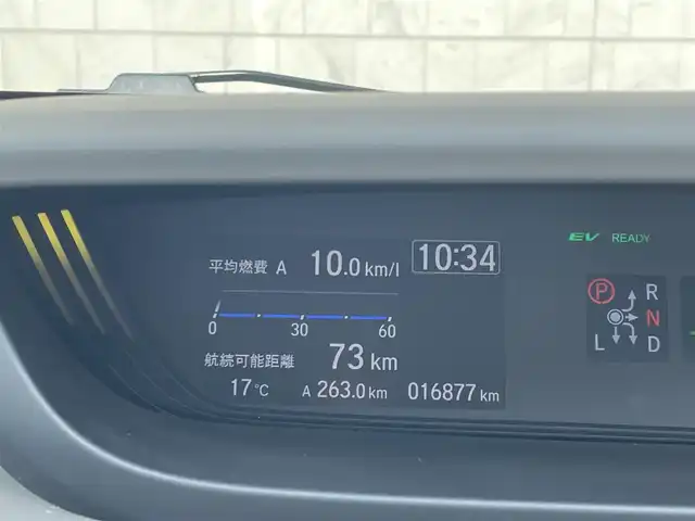 ホンダ フリード ハイブリット G ホンダセンシング 福岡県 2020(令2)年 1.7万km プラチナホワイトパール 純正7型SDナビ(フルセグTV/CD/DVD/BT)/バックカメラ/ホンダセンシング/コーナーセンサー(後方)/両側パワスラ/レーダークルコン/前後ドラレコ/ETC/シートヒーター/純正LEDヘッドライト/純正15インチアルミホイール/純正フロアマット/USBポート/スマートキー/プッシュスタート