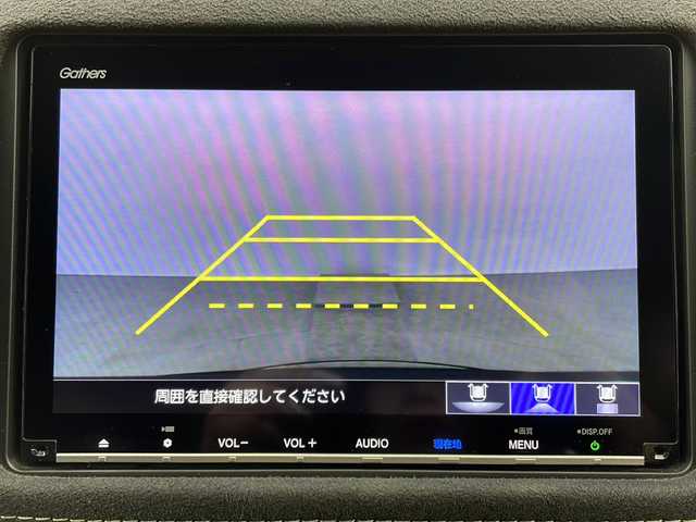 ホンダ ヴェゼル ハイブリッド RS ホンダセンシング 大阪府 2018(平30)年 6.3万km クリスタルブラックパール ワンオーナー/純正８型ナビ(フルセグTV/AM/FM/CD/DVD/HDMI/BT/USB)/バックカメラ/ＥＴＣ/前方ドライブレコーダー/ホンダセンシング/・衝突軽減ブレーキ/・誤発信抑制機能/・歩行者事故低減ステアリング/・路外逸脱抑制機能/・アダプティブ・クルーズ・コントロール/・車線維持支援システム/・先行者発信お知らせ機能/・標識認識機能/アイドリングストップ/オートライト/盗難防止装置/ハーフレザー/シートヒーター/スマートキー/スペアキー/純正ＡＷ/純正フロアマット