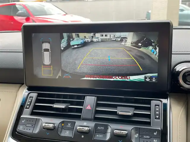 トヨタ ランドクルーザー ZX 神奈川県 2023(令5)年 0.4万km ブラック ワンオーナー/サンルーフ/ベージュ革シート/モデリスタエアロ(F/R)/クールBOX/純正メモリーナビ・地デジTV/リヤエンターテイメント/JBLスピーカー/純正CD/DVD/SD/MSV/BT/USB/Miracast/パノラマモニター/ビルトインETC2.0/前後ドライブレコーダー/前席パワーシート/1・2列目シートヒーター・エアシート/ステアリングヒーター/純正20インチAW/LEDライト/LEDフォグライト/パワーバックドア/3列目電動格納シート/トヨタセーフティセンス/レーダークルーズコントロール/PCS/LTA/BSM/PKSB/RCTA/RSA/コーナーセンサー/オートハイビーム/HUD/AC100V/純正エンジンスターター/デフロック/プッシュスタート/スマートキー×2/R6年ディーラー整備記録/保証書・取説あり
