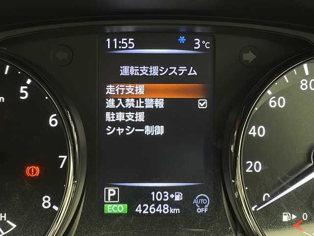 日産 エクストレイル 20X 長野県 2018(平30)年 4.3万km ブリリアントホワイトパール パートタイム4WD/純正9インチナビ/ドライブレコーダー/バックカメラ/コーナーセンサー/アイドリングストップ/フルセグTV/Bluetooth/CD/DVD/BD/ETC/AUX接続/ダウンヒルアシストコントロール/電動リアゲート/純正フロアマット/純正アルミホイール/オートライト/LEDヘッドライト/フォグランプ/ステアリングスイッチ/革巻きステアリング/ウインカーミラー/電動格納ミラー/ドアバイザー