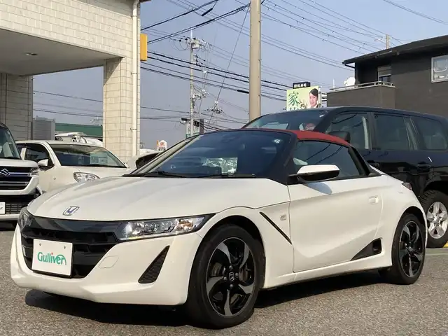 ホンダ Ｓ６６０