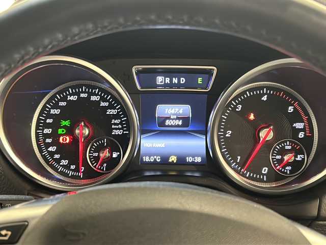 メルセデス・ベンツ ゲレンデヴァーゲン Ｇ３５０ｄ 新潟県 2018(平30)年 5万km ポーラホワイト オプション/ラグジュアリーパッケージ/-スライディングルーフ/-本革シート(前後シートヒーター付)/主要装備/アダプティブブレーキ/ディストロニックプラス/ブラインドスポットアシスト/純正HDDナビ/フルセグTV/バックカメラ/ETC/HIDヘッドライト/純正アルミホイール/パークトロニック/パドルシフト/メモリ付きパワーシート