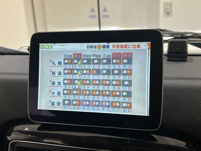メルセデス・ベンツ ゲレンデヴァーゲン Ｇ３５０ｄ 新潟県 2018(平30)年 5万km ポーラホワイト オプション/ラグジュアリーパッケージ/-スライディングルーフ/-本革シート(前後シートヒーター付)/主要装備/アダプティブブレーキ/ディストロニックプラス/ブラインドスポットアシスト/純正HDDナビ/フルセグTV/バックカメラ/ETC/HIDヘッドライト/純正アルミホイール/パークトロニック/パドルシフト/メモリ付きパワーシート