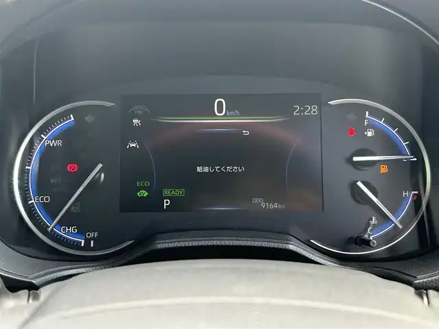 トヨタ ノア ハイブリッド Z 和歌山県 2023(令5)年 1万km ホワイトパールクリスタルシャイン 純正１０．５インチコネクトナビ/フルセグTV/バックカメラ/（BT/USB/Ipod)/プリクラッシュセーフティー/レーダークルーズコントロール/レーンディパーチャーアラート/クリアランスソナー/パーキングサポートブレーキ/ロードサインアシスト/横滑り防止機能/ドライブレコーダー/ビルトインETC2.0/純正フロアマット/純正アルミホイール/LEDヘッドライト/フォグランプ/オートライト/オートマチックハイビーム
