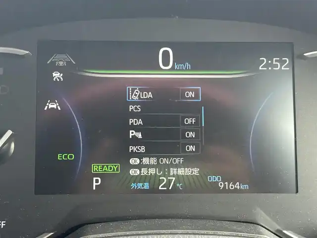 トヨタ ノア ハイブリッド Z 和歌山県 2023(令5)年 1万km ホワイトパールクリスタルシャイン 純正１０．５インチコネクトナビ/フルセグTV/バックカメラ/（BT/USB/Ipod)/プリクラッシュセーフティー/レーダークルーズコントロール/レーンディパーチャーアラート/クリアランスソナー/パーキングサポートブレーキ/ロードサインアシスト/横滑り防止機能/ドライブレコーダー/ビルトインETC2.0/純正フロアマット/純正アルミホイール/LEDヘッドライト/フォグランプ/オートライト/オートマチックハイビーム