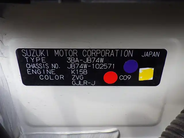 スズキ ジムニー シエラ JL 千葉県 2018(平30)年 6.1万km シフォンアイボリーM 前席シートヒーター/社外LEDヘッドライト/フォグライト/純正15インチアルミホイル/サイド/カーテンエアバッグ/携帯リモコン
