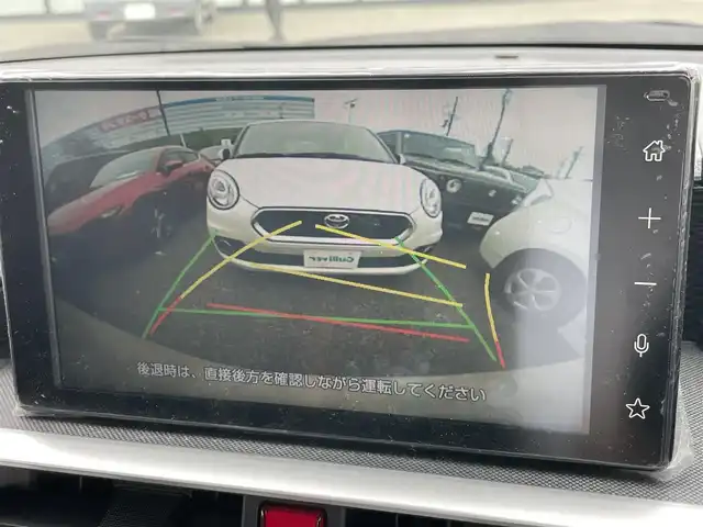 トヨタ ライズ Z 大阪府 2020(令2)年 2.6万km ナチュラルベージュマイカM 社外ナビ/   TV/Bluetooth/USB/バックモニター/衝突軽減ブレーキ/横滑り防止装置/前席シートヒーター/レーダークルーズコントロール/ステアリングスイッチ/アイドリングストップ/ドライブレコーダー/純正17インチアルミホイール/純正フロアマット/スマートキー/ＥＴＣ/ＬＥＤライト