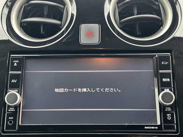 日産 ノート e－パワー X Vセレクション 愛媛県 2020(令2)年 5.2万km インペリアルアンバーP 禁煙車/登録時走行距離：51737km/ディーラーオプション純正7インチナビ/CD/DVD/フルセグTV/Bluetooth/全方位カメラ/バックカメラ/デジタルインナーミラー/前方ドライブレコーダー(SDカードなし)/ETC/衝突被害軽減システム/クリアランスソナー/横滑り防止装置/レーンキープアシスト/LEDヘッドライト/オートライト/エンジンスタートボタン/スマートキー/スペアキー/純正フロアマット/純正15インチアルミホイール