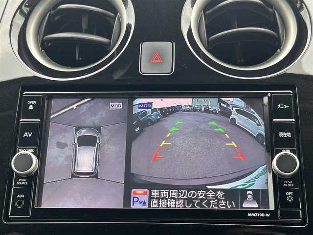 日産 ノート e－パワー X Vセレクション 愛媛県 2020(令2)年 5.2万km インペリアルアンバーP 禁煙車/登録時走行距離：51737km/ディーラーオプション純正7インチナビ/CD/DVD/フルセグTV/Bluetooth/全方位カメラ/バックカメラ/デジタルインナーミラー/前方ドライブレコーダー(SDカードなし)/ETC/衝突被害軽減システム/クリアランスソナー/横滑り防止装置/レーンキープアシスト/LEDヘッドライト/オートライト/エンジンスタートボタン/スマートキー/スペアキー/純正フロアマット/純正15インチアルミホイール