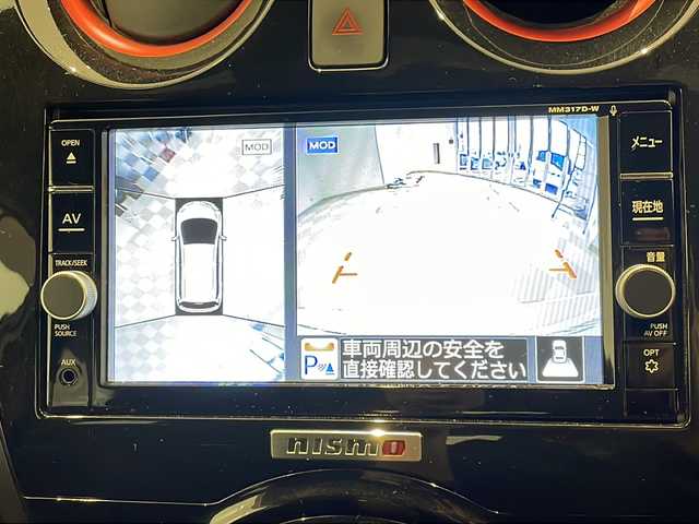 日産 ノート e－パワー ニスモ 福井県 2017(平29)年 1.5万km ブリリアントホワイトパール 純正7インチナビ/フルセグTV/アラウンドビューモニター/エマージェンシーブレーキ/レーンキープ/クリアランスソナー/ETCアシスト/ドライブレコーダー/スマートルームミラー/オートライト/LEDヘッドライト/ワンオーナー/プッシュスタート/インテリキー×2/純正AW/ステアリングスイッチ/フォグランプ/ウィンカーミラー
