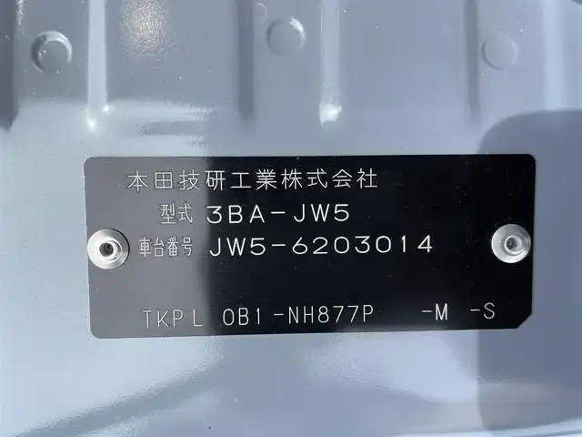 ホンダ Ｓ６６０ モデューロX 福島県 2022(令4)年 0.5万km ソニックグレーパール 純正ナビ/BT/USB/フルセグTV/専用スポーツレザーシート/専用アクティブスポイラー/専用アルミホイール/シティーブレーキアクティブシステム/クルーズコントロール/ステアリングリモコン/シートヒーター/バックカメラ/オートライト/LEDヘッドライト/フォグライト/プッシュスタート/純正フロアマット/ETC
