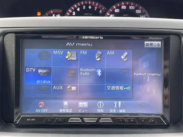 トヨタ ヴォクシー ZS 煌Ⅱ 島根県 2011(平23)年 7.2万km グレーメタリック 社外ナビ/CD/DVD/DTV/Bluetooth/バックカメラ/アルパインフリップダウンモニター/両側パワースライドドア/ドライブレコーダー/ETC/HIDオートライト/パドルシフト/純正フロアマット/ドアバイザー/スマートキー/プッシュスタート
