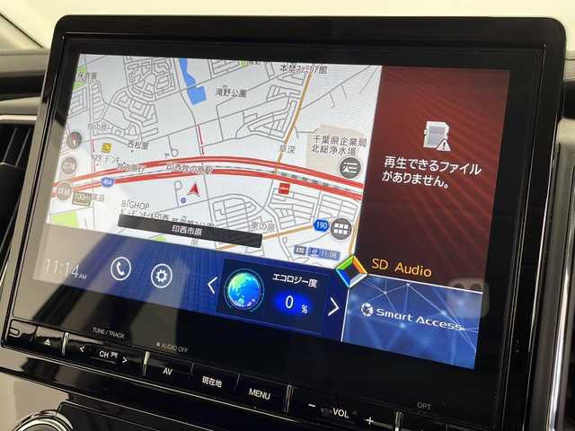 三菱 デリカＤ：５ アーバンギア G パワーパッケージ 千葉県 2019(令1)年 5.6万km ウォームホワイトパール 禁煙車/衝突軽減ブレーキ/レーンキープ アシスト/レーダークルーズコントロールシステム/オートマチックハイビーム/純正10インチメモリナビ/　CD/DVD/BT/フルセグTV/両側パワースライドドア/アラウンドビューモニター/パワーバックドア/ETC/パドルシフト/電子パーキング/前席シートヒーター/純正18インチアルミホイール/LEDヘッドライト