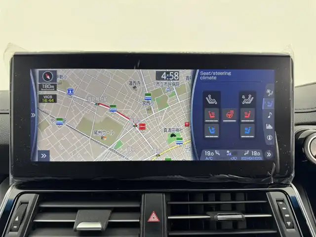 トヨタ ランドクルーザー GRスポーツ 愛知県 2023(令5)年 1.7万km プレシャスホワイトパール 3.3L GRスポーツ/ディーゼルターボ/サンルーフ/JBLプレミアムサウンドシステム/純正12.3インチディスプレイオーディオ/全方位カメラ/黒革/ACC/ヘッドアップディスプレイ/ブラインドスポットモニター/AFS/パワーシート/シートヒーター/シートクーラー/シートメモリ/ステアリングヒーター/電動リアゲード/フルセグTV/テレビキャンセラー/Bluetooth/純正LEDライト/純正フロアマット/ETC2.0/オートライト/オートマチックハイビーム/AC100V/オートホールド/レーンキープ/USB端子入力