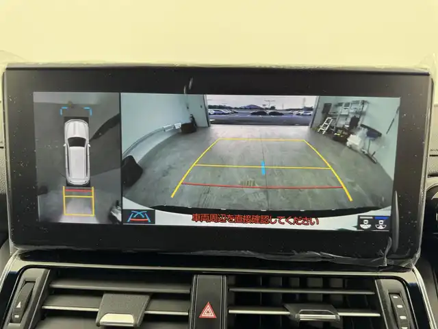 トヨタ ランドクルーザー GRスポーツ 愛知県 2023(令5)年 1.7万km プレシャスホワイトパール 3.3L GRスポーツ/ディーゼルターボ/サンルーフ/JBLプレミアムサウンドシステム/純正12.3インチディスプレイオーディオ/全方位カメラ/黒革/ACC/ヘッドアップディスプレイ/ブラインドスポットモニター/AFS/パワーシート/シートヒーター/シートクーラー/シートメモリ/ステアリングヒーター/電動リアゲード/フルセグTV/テレビキャンセラー/Bluetooth/純正LEDライト/純正フロアマット/ETC2.0/オートライト/オートマチックハイビーム/AC100V/オートホールド/レーンキープ/USB端子入力
