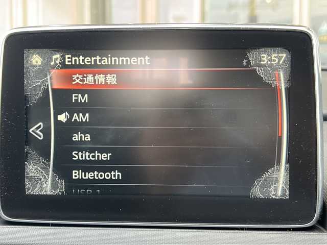マツダ ロードスター S スペシャルパッケージ 静岡県 2017(平29)年 4万km セラミックM 純正メーカーナビ/・フルセグTV/・CD/DVD/BT/ラジオ/主要装備/・バックカメラ/・純正エアロ/・レーンキープアシスト/・ブラインドスポットモニター/・コーナーセンサー/・純正アルミホイール/・LEDヘッドライト/・オートライト/・オートハイビーム