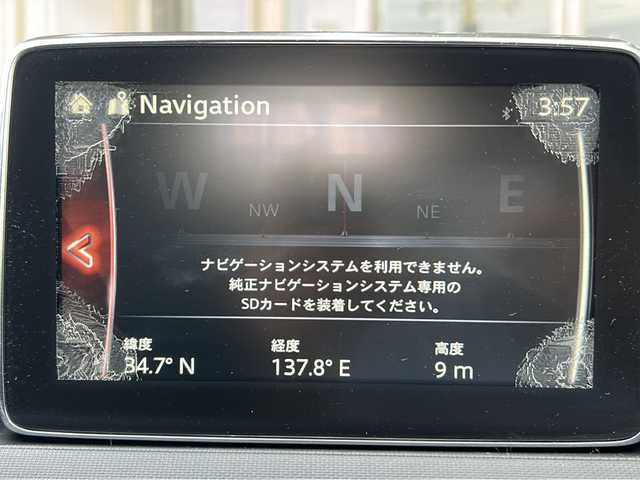 マツダ ロードスター S スペシャルパッケージ 静岡県 2017(平29)年 4万km セラミックM 純正メーカーナビ/・フルセグTV/・CD/DVD/BT/ラジオ/主要装備/・バックカメラ/・純正エアロ/・レーンキープアシスト/・ブラインドスポットモニター/・コーナーセンサー/・純正アルミホイール/・LEDヘッドライト/・オートライト/・オートハイビーム
