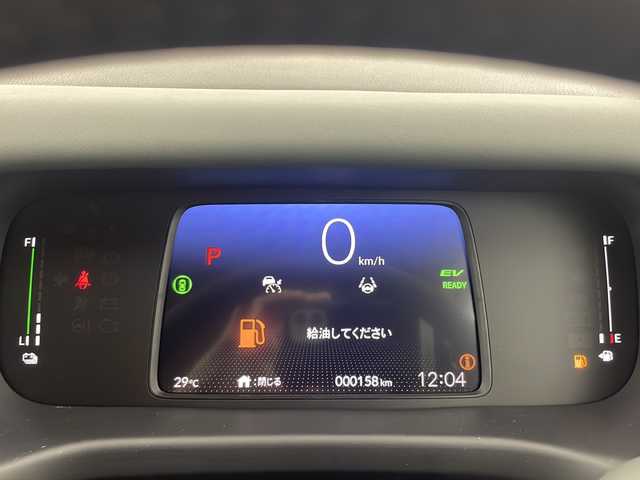ホンダ フリード ハイブリット e:HEV クロスター 栃木県 2025(令7)年 0.1万km プラチナホワイトパール ホンダセンシング/・衝突被害軽減システム/・レーンキープアシスト/・誤発進抑制装置/・レーダークルーズコントロール/・ブラインドスポットモニター/・パーキングセンサー警報/横滑り防止装置/両側パワースライドドア/電動格納ミラー/前席シートヒーター/ステアリングスイッチ/革巻きステアリング/純正15インチAW/プッシュスタート/スマートキー